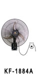 KF-1884ED 18” (45cm) Ventilador De Pared Industrial