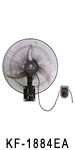 KF-1884ED 18” (45cm) Ventilador De Pared Industrial