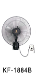 KF-1884ED 18” (45cm) Ventilador De Pared Industrial