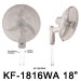 KF-1816W 18” (45cm) Ventilador De Pared (Ventilador Industrial)