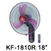 KF-1810W 18” (45cm) Ventilador De Pared (Ventilador Industrial)