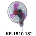 KF-1810W 18” (45cm) Ventilador De Pared (Ventilador Industrial)