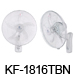 KF-1816W 18” (45cm) Ventilador De Pared (Ventilador Industrial)