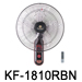 KF-1810W 18” (45cm) Ventilador De Pared (Ventilador Industrial)