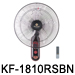 KF-1810W 18” (45cm) Ventilador De Pared (Ventilador Industrial)