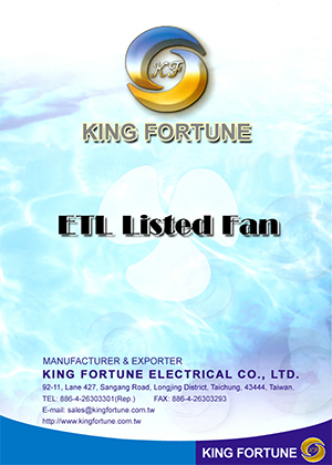 ETL Listed Fan