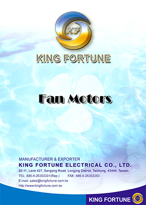 Fan Motors