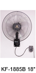 KF-1885A 18” (45cm) Industrial Wall Fan