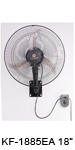 KF-1885A 18” (45cm) Industrial Wall Fan