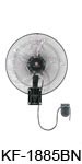 KF-1885A 18” (45cm) Industrial Wall Fan