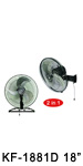 KF-1881A 18” (45cm) Industrial Two in One Fans