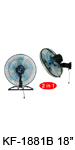 KF-1881A 18” (45cm) Industrial Two in One Fans