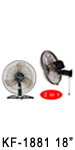 KF-1881A 18” (45cm) Industrial Two in One Fans