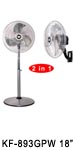 KF-1881A 18” (45cm) Industrial Two in One Fans