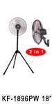 KF-1881A 18” (45cm) Industrial Two in One Fans
