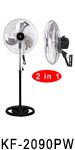 KF-1881A 18” (45cm) Industrial Two in One Fans