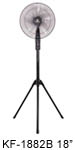 KF-1882 18” (45cm) Stand Fan (Industrial Fan)