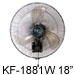 HIGH SPEED WALL FAN 18'' KF-1881