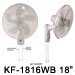 KF-1816W 18” (45cm) Wall Fan (Industrial Fan)