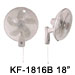 KF-1816W 18” (45cm) Wall Fan (Industrial Fan)