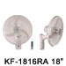 KF-1816W 18” (45cm) Wall Fan (Industrial Fan)