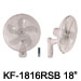 KF-1816W 18” (45cm) Wall Fan (Industrial Fan)