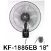 KF-1885A 18” (45cm) Industrial Wall Fan