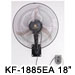 KF-1885ED 18” (45cm) Industrial Wall Fan