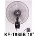 KF-1885ED 18” (45cm) Industrial Wall Fan