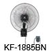 KF-1885ED 18” (45cm) Industrial Wall Fan