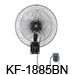 KF-1885A 18” (45cm) Industrial Wall Fan