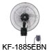 KF-1885ED 18” (45cm) Industrial Wall Fan