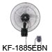 KF-1885A 18” (45cm) Industrial Wall Fan