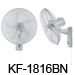 KF-1816W 18” (45cm) Wall Fan (Industrial Fan)