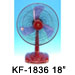 DESK FAN SUPPLIER KF-1836