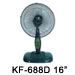 DESK FAN SILENT KF-688D