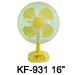 DESK FAN SILENT KF-931