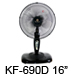 DESK FAN SILENT KF-690D