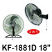 KF-2003GPW  20”(50cm) Industrial Two in One Fan