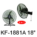 KF-2003GPW  20”(50cm) Industrial Two in One Fan