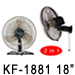 KF-2003GPW  20”(50cm) Industrial Two in One Fan