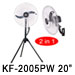 KF-2003GPW  20”(50cm) Industrial Two in One Fan