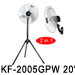 KF-2003GPW  20”(50cm) Industrial Two in One Fan