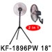 KF-2003GPW  20”(50cm) Industrial Two in One Fan