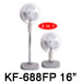 KF-2003GPW  20”(50cm) Industrial Two in One Fan