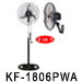 KF-2003GPW  20”(50cm) Industrial Two in One Fan