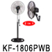 KF-2003GPW  20”(50cm) Industrial Two in One Fan