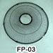 FP-16 REAR MOTOR COVER