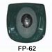 FP-16 REAR MOTOR COVER