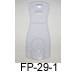 FP-16 REAR MOTOR COVER